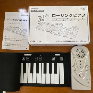 ローリングピアノ(その他)