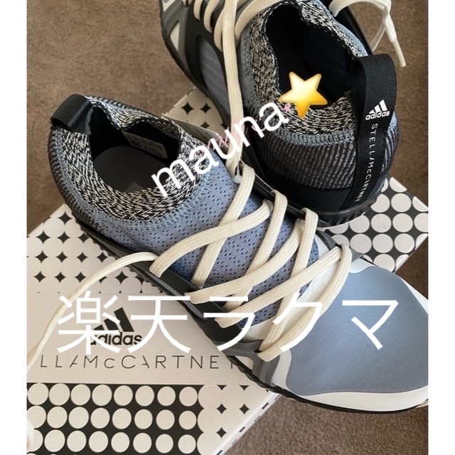 adidas by Stella McCartney(アディダスバイステラマッカートニー)のアディダス　バイ ステラ マッカートニー  シューズ　クレイジートレイン プロ  レディースの靴/シューズ(スニーカー)の商品写真