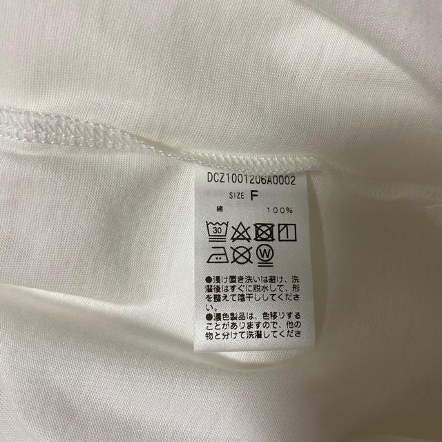 Discoat(ディスコート)のディスコート　ロングスリーブ　Tシャツ　長袖 レディースのトップス(Tシャツ(長袖/七分))の商品写真