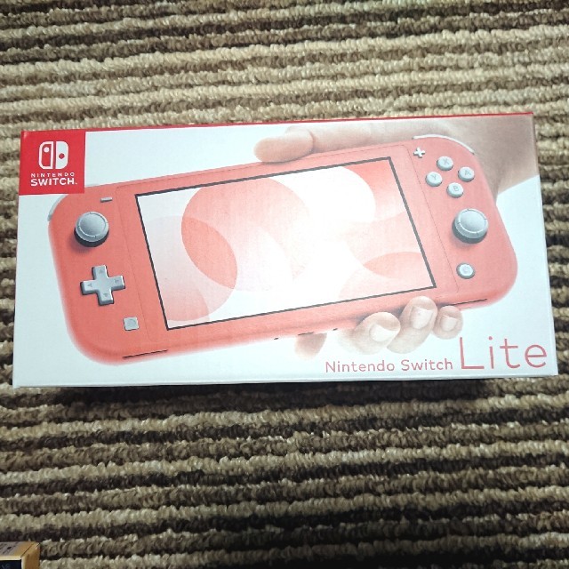 【新品未開封】NintendoSwitch LITE コーラル