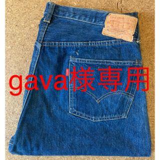 リーバイス(Levi's)の【 gava様専用】Levi's リーバイス 501 66前期 ビッグE w42(デニム/ジーンズ)