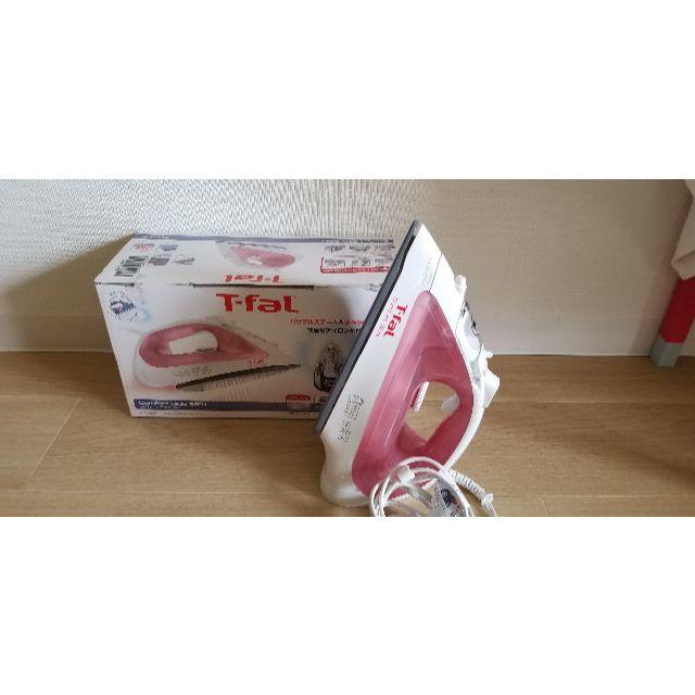 T-Fal FV2691 コンフォートグライド　ティファール　アイロン