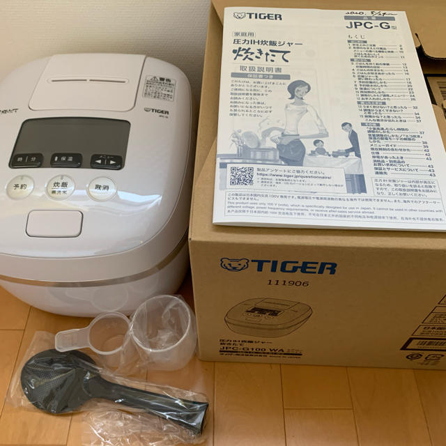 Tiger 炊飯器　圧力 IH炊飯ジャーJPC-G100 WA 新品未使用