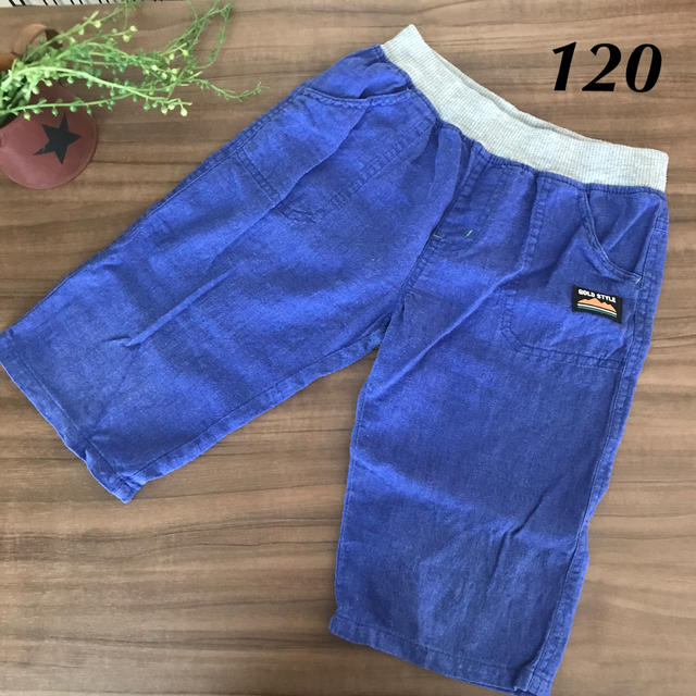 ハーフパンツ120 キッズ/ベビー/マタニティのキッズ服男の子用(90cm~)(パンツ/スパッツ)の商品写真