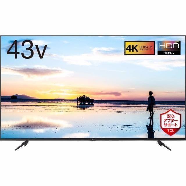 TCL 43V型 4K液晶テレビ HDR搭載 鮮やかな色彩 裏番組録画対応 20 スマホ/家電/カメラのテレビ/映像機器(テレビ)の商品写真