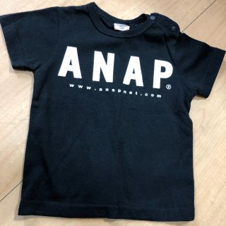 アナップキッズ(ANAP Kids)のアナップキッズ　シンプルT 90(Tシャツ/カットソー)