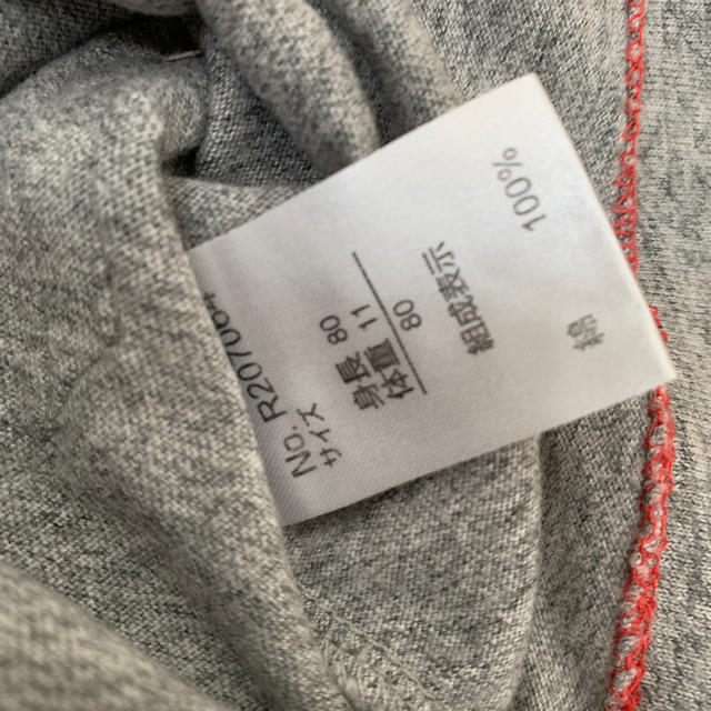 F.O.KIDS(エフオーキッズ)のFO KIDS Tシャツ　80 キッズ/ベビー/マタニティのベビー服(~85cm)(Ｔシャツ)の商品写真