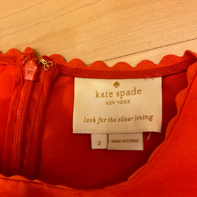 kate spade new york(ケイトスペードニューヨーク)のケイトスペード　ワンピース　美品 レディースのワンピース(ひざ丈ワンピース)の商品写真