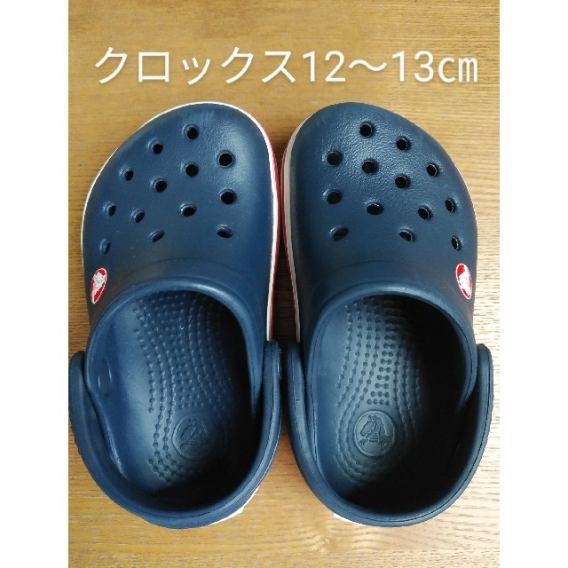 crocs(クロックス)の【値下げ】クロックス キッズ サンダル 12～13㎝ キッズ/ベビー/マタニティのベビー靴/シューズ(~14cm)(サンダル)の商品写真