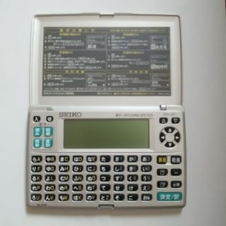 セイコー(SEIKO)のセイコー　Millennium2000電子辞書(電子ブックリーダー)