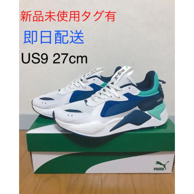 PUMA - ❗️最終値下げ❗️puma スニーカー RS−X HARD DRIVE 27cmの ...