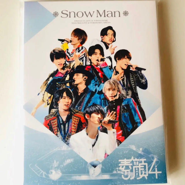 Johnny素顔4 SnowMan DVD 値下げ不可