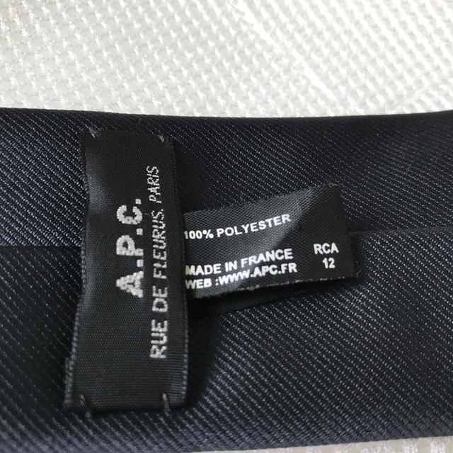 A.P.C(アーペーセー)のダークグレー　APCネクタイ  メンズのファッション小物(ネクタイ)の商品写真