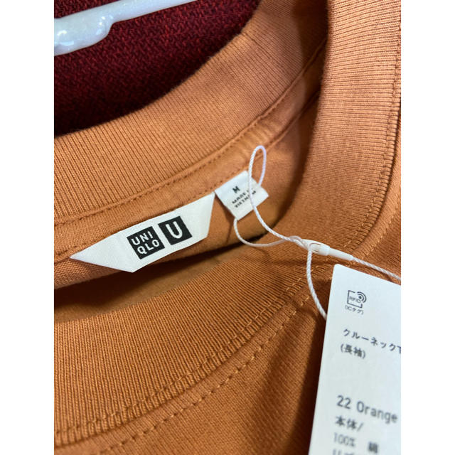 UNIQLO(ユニクロ)のユニクロU クルーネック長袖T メンズのトップス(Tシャツ/カットソー(七分/長袖))の商品写真