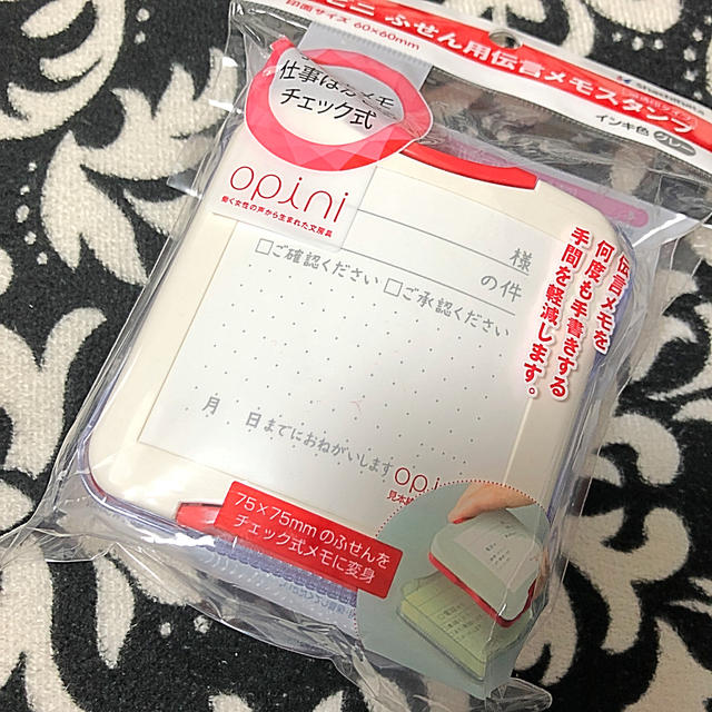 Shachihata(シャチハタ)のオピニ　ふせん用伝言メモスタンプ インテリア/住まい/日用品の文房具(印鑑/スタンプ/朱肉)の商品写真