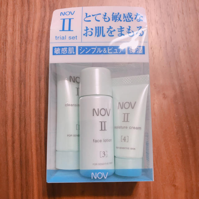 NOV(ノブ)のNOV Ⅱ trial set コスメ/美容のキット/セット(サンプル/トライアルキット)の商品写真