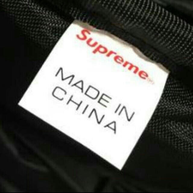 Supreme(シュプリーム)のSupreme リュックサック レディースのバッグ(リュック/バックパック)の商品写真