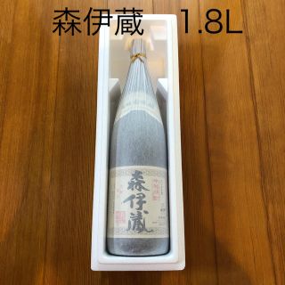 森伊蔵　1.8L(焼酎)