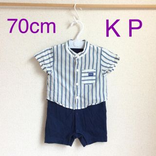 ニットプランナー(KP)のKP 70cm 半袖レイヤード風ロンパース (ba70-22)(ロンパース)