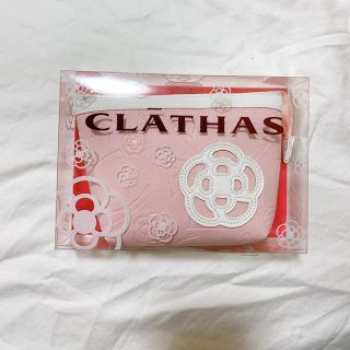 クレイサス(CLATHAS)のクレイサス　コスメポーチ(ポーチ)