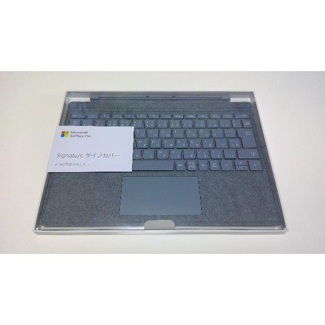 送料&加工料込 Microsoft Surface Pro4 値下げしました! - 通販