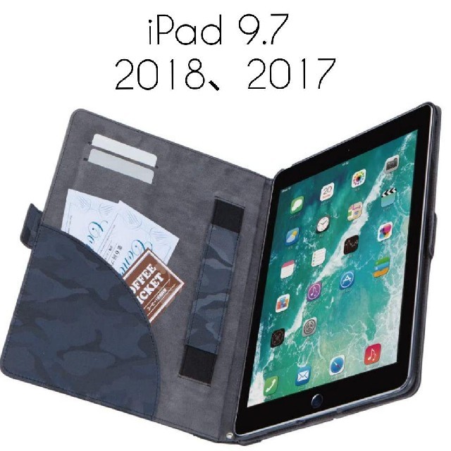 ELECOM(エレコム)の9.7インチiPad（2017年、2018年）用ファブリックケース スマホ/家電/カメラのスマホアクセサリー(iPadケース)の商品写真