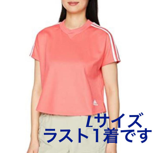 adidas(アディダス)のアディダス　ダブルニット　レディース　Tシャツ レディースのトップス(Tシャツ(半袖/袖なし))の商品写真