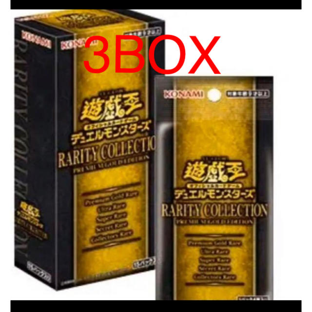RARITY COLLECTION 3セット RARITY COLLECTION 3セット