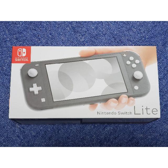 Nintendo Switch lite グレー 保証付 購入証明付 即日発送可