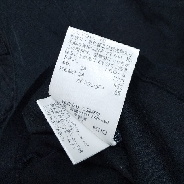 BURBERRY(バーバリー)の【USED】BURBERRY  バーバリー フレンチスリープシャツ ブラック レディースのトップス(シャツ/ブラウス(半袖/袖なし))の商品写真