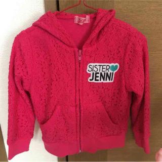 ジェニィ(JENNI)の新品JENNIレースパーカー(ジャケット/上着)