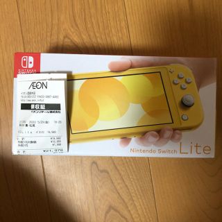 ニンテンドースイッチ(Nintendo Switch)のSwitch light yellow(家庭用ゲーム機本体)