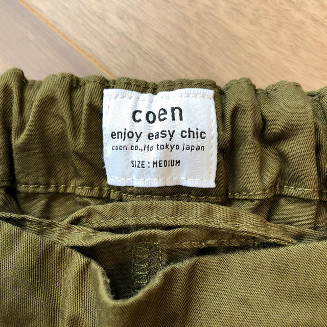 coen(コーエン)のcoen アンクルワイドパンツ レディースのパンツ(カジュアルパンツ)の商品写真