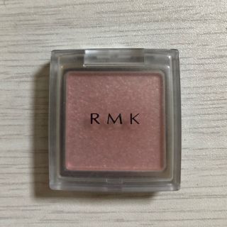 アールエムケー(RMK)のRMK インジーニアスパウダーアイズN 08 ピンクベージュ(アイシャドウ)