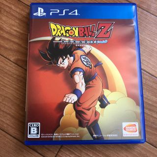 プレイステーション4(PlayStation4)のドラゴンボールZ KAKAROT PS4(家庭用ゲームソフト)