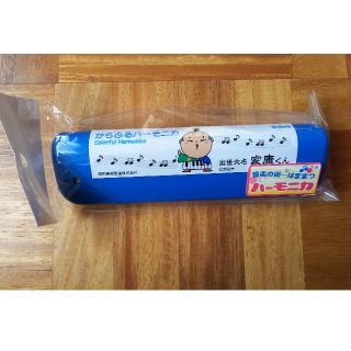 ハーモニカ 家康くん 昭和楽器(ハーモニカ/ブルースハープ)