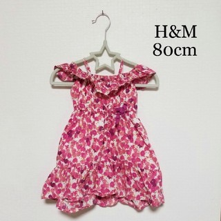 エイチアンドエム(H&M)のH&M 花柄ワンピース80cm ピンク(ワンピース)