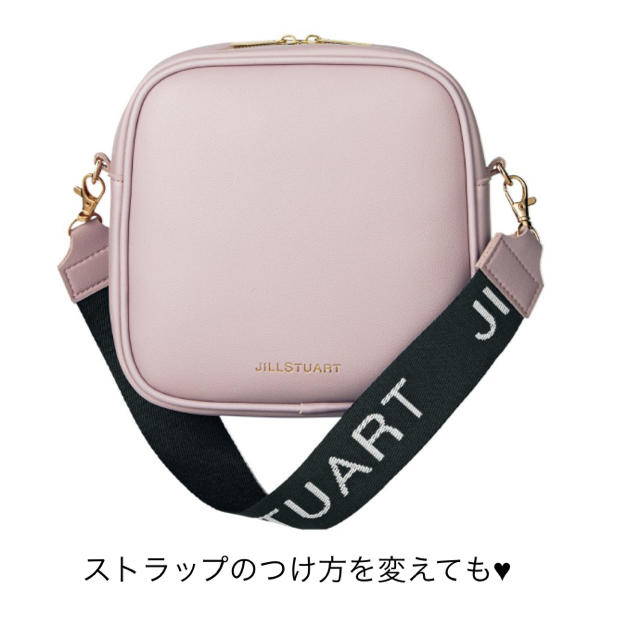 JILLSTUART(ジルスチュアート)の【即購入OK・送料無料】sweet6月号付録 レディースのファッション小物(ポーチ)の商品写真