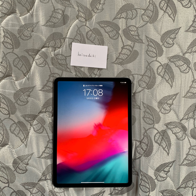 品質満点 iPad - 2018 256GB pro(11インチ) iPad タブレット