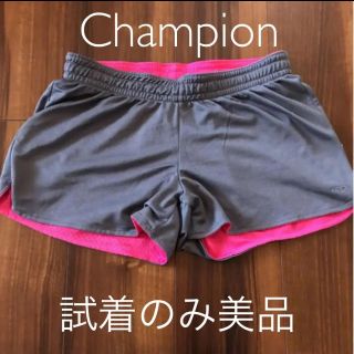 チャンピオン(Champion)の【最終値下げ】Champion ランニングパンツ リバーシブル チャンピオン(ウェア)