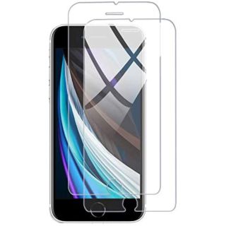 　iPhone Se 第2世代 ガラスフィルム【専用設計 】 (保護フィルム)