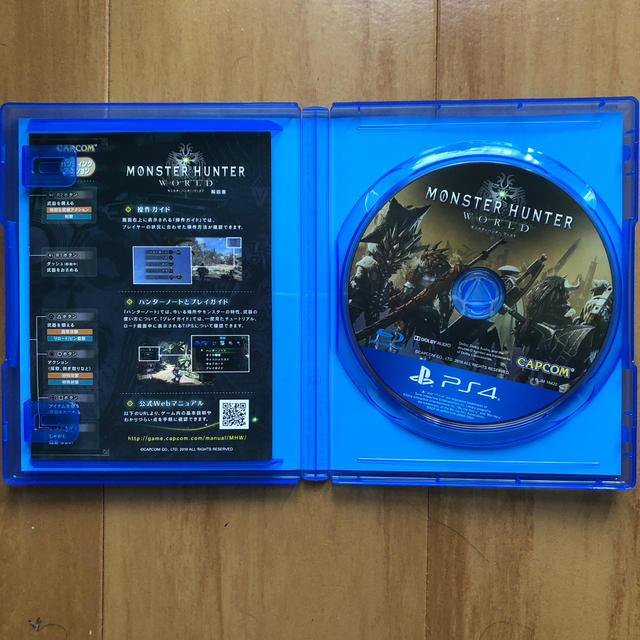 モンスターハンター：ワールド （Best Price）PS4 モンハン エンタメ/ホビーのゲームソフト/ゲーム機本体(家庭用ゲームソフト)の商品写真