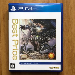 モンスターハンター：ワールド （Best Price）PS4 モンハン(家庭用ゲームソフト)