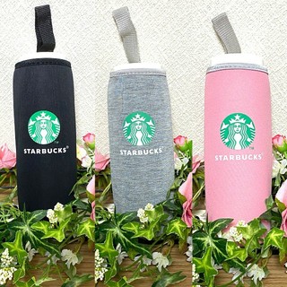 スターバックスコーヒー(Starbucks Coffee)の《新入荷☆キャンペーン》STARBUCKS ペットボトルカバー 3個セット(収納/キッチン雑貨)