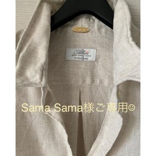 ドゥーズィエムクラス(DEUXIEME CLASSE)の[美品]ワイヤーWASHリネンシャツ(シャツ/ブラウス(長袖/七分))