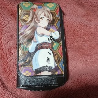 ラブライブ 南ことり 長財布(アニメ/ゲーム)