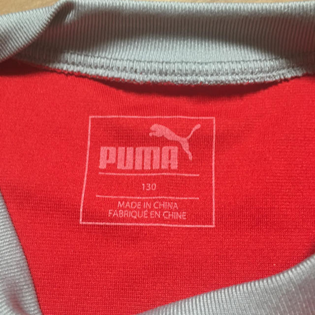 PUMA(プーマ)のプーマ　タンクトップ130 キッズ/ベビー/マタニティのキッズ服男の子用(90cm~)(Tシャツ/カットソー)の商品写真