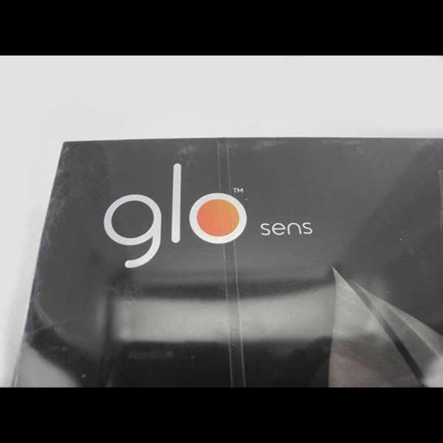 glo - 新品未使用 glo グロー センス 加熱式タバコ スターターキット 2点セットの通販 by アフロパンマン2号|グローならラクマ glo - 新品未使用 glo グロー センス 加熱式タバコ スターターキット 2点セットの通販 by アフロパンマン2号|グローならラクマ