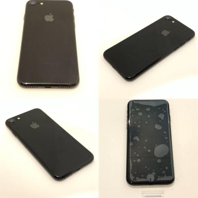iPhone7 128GB ブラック SIMフリー  付属品未使用【送料無料】