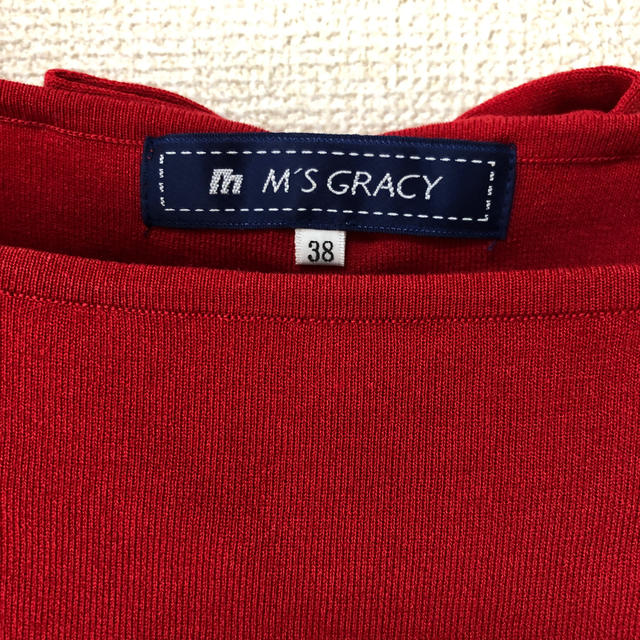 M'S GRACY(エムズグレイシー)のM'sグレーシー　カットソー レディースのトップス(カットソー(半袖/袖なし))の商品写真